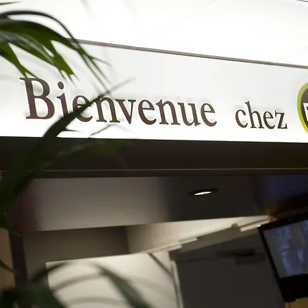 Nantes Parc Expos 酒店 2*
